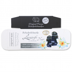 Paper box MC for sheep milk soap square 100g without palm oil, Luxury noir 