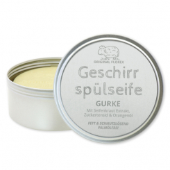 Solid dish soap round 150g in a box with laser engraving without palm oil, Cucumber 