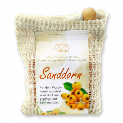 Handgeschöpfte Schafmilchseife 150g modern im Waschbeutel, Sanddorn 