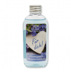 Flüssigseife mit Schafmilch 75ml "Für dich", Vergissmeinnicht 